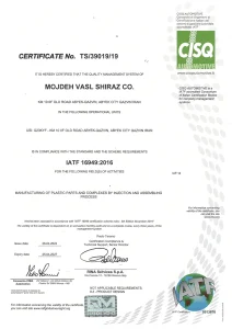 IATF-16949-copy.webp